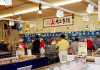 ふじみ野店