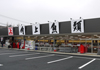 相模原店