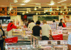 高崎店