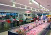 津田沼店